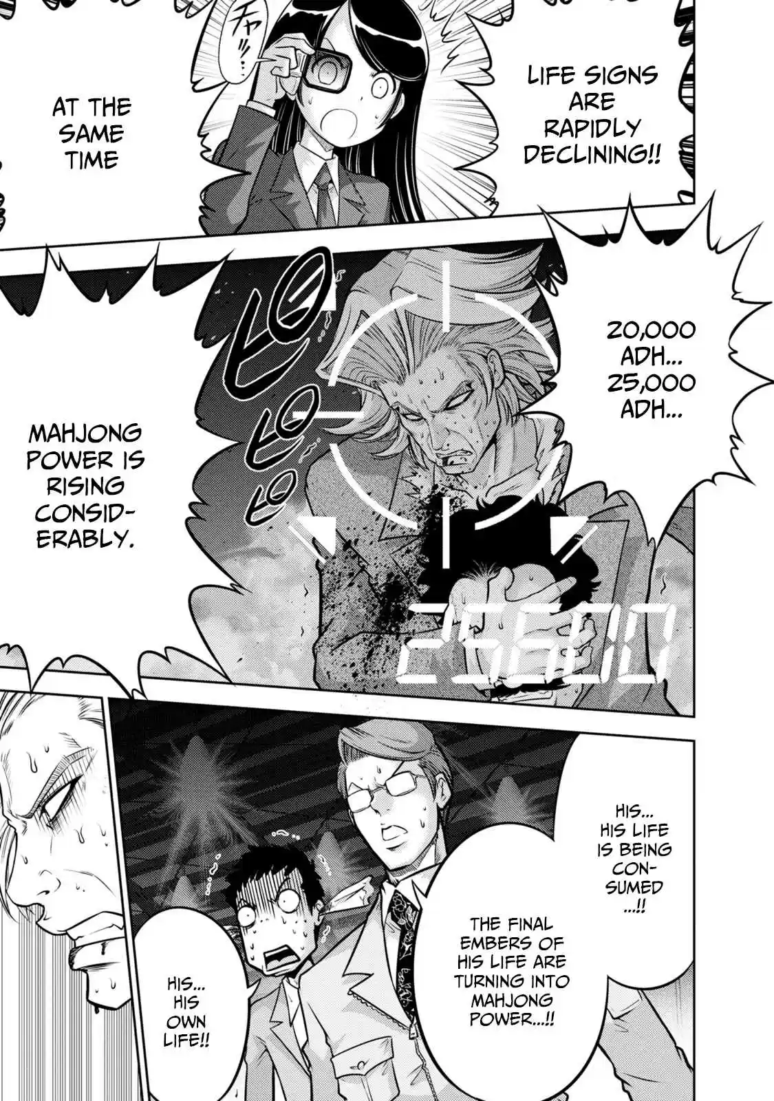 Mudazumo Naki Kaikaku 134