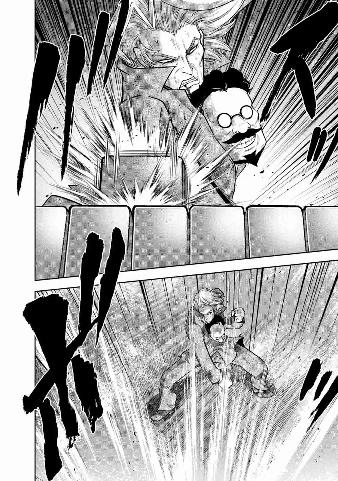 Mudazumo Naki Kaikaku 134