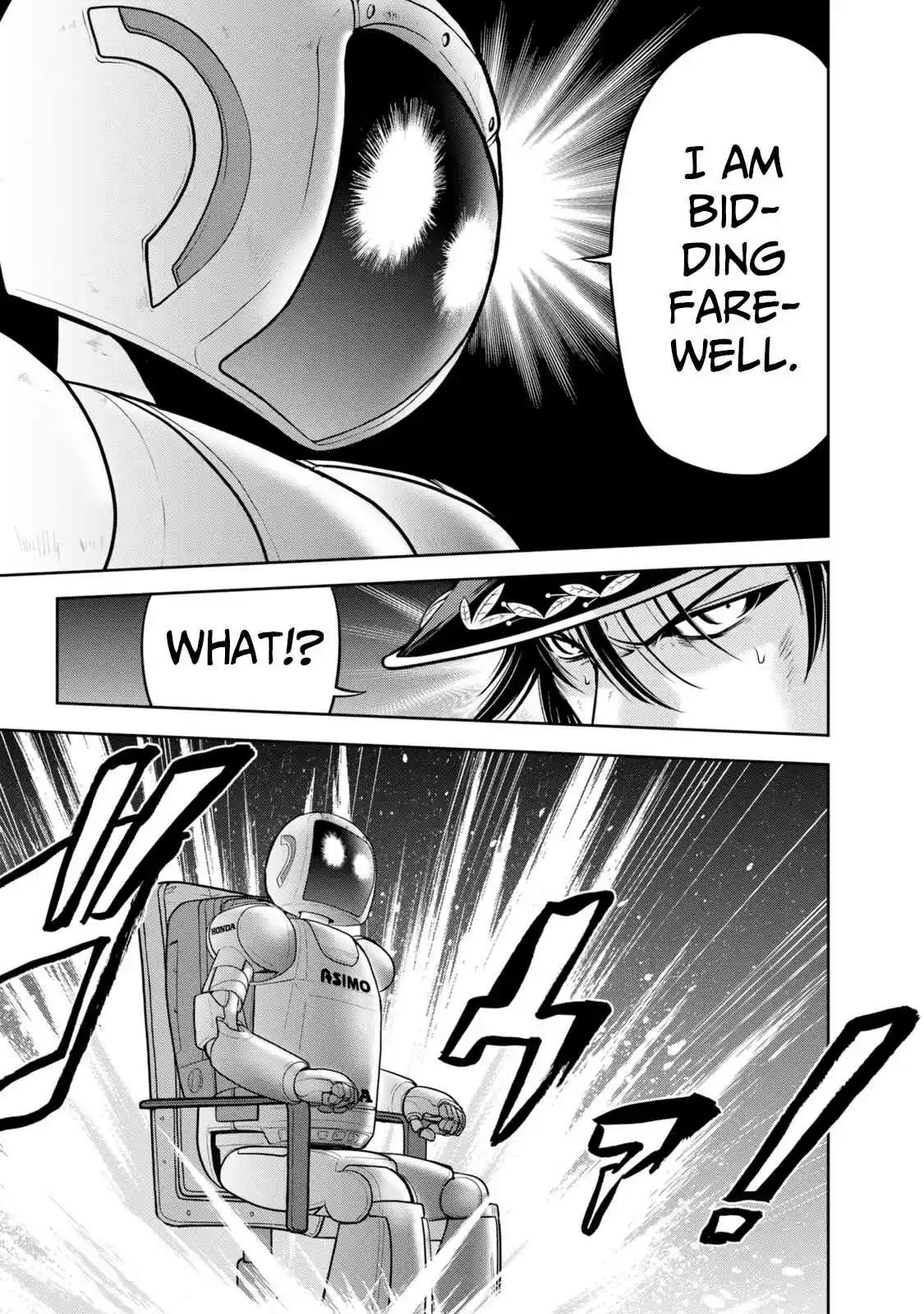 Mudazumo Naki Kaikaku 134