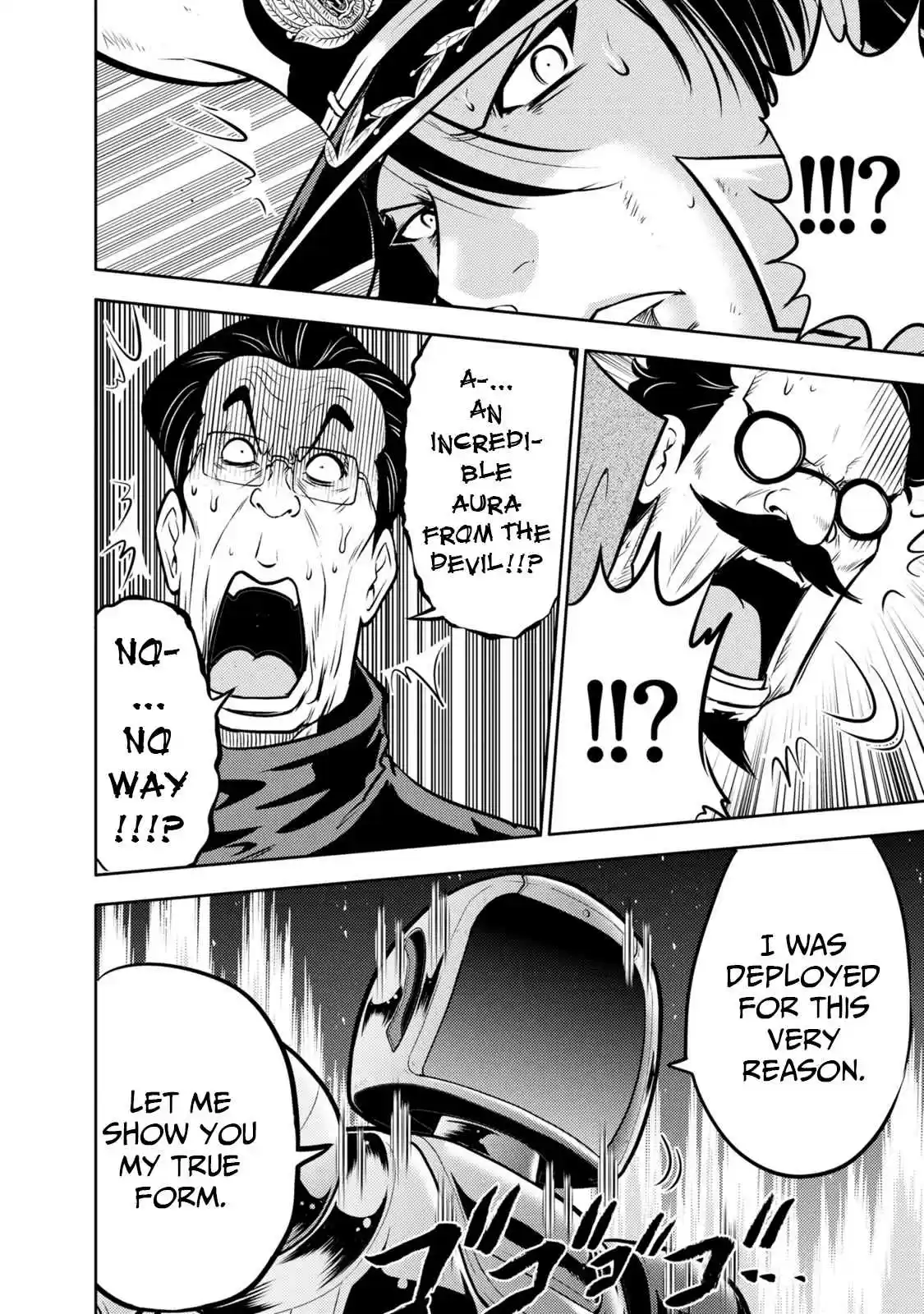 Mudazumo Naki Kaikaku 134