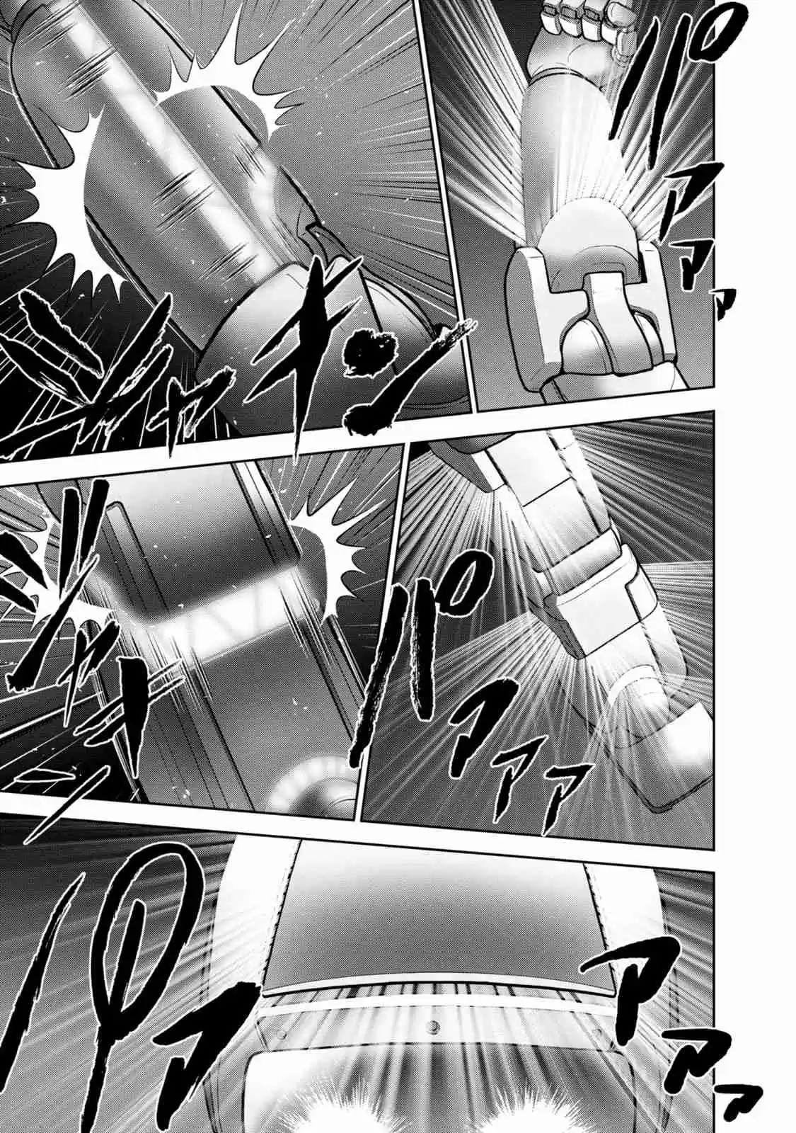 Mudazumo Naki Kaikaku 134