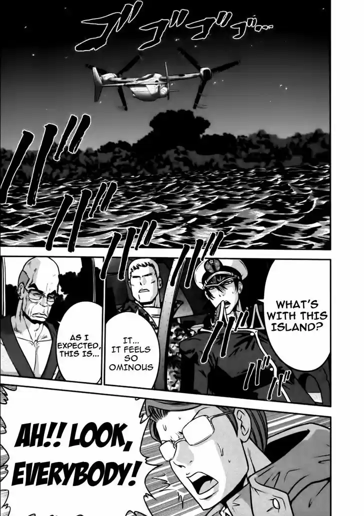 Mudazumo Naki Kaikaku 81