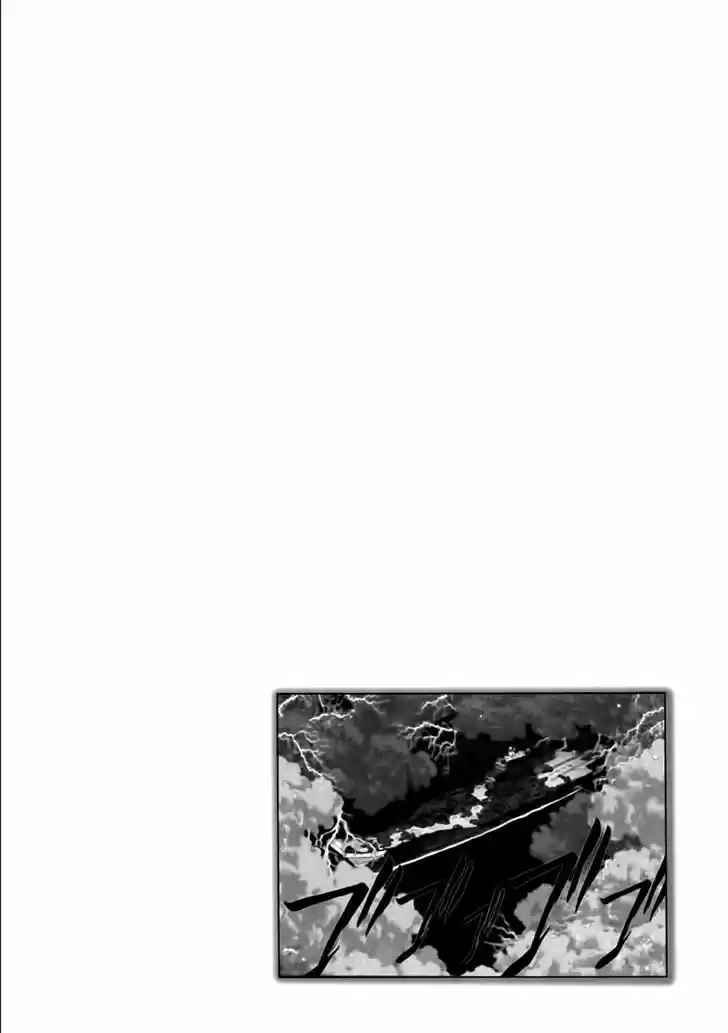 Mudazumo Naki Kaikaku 81