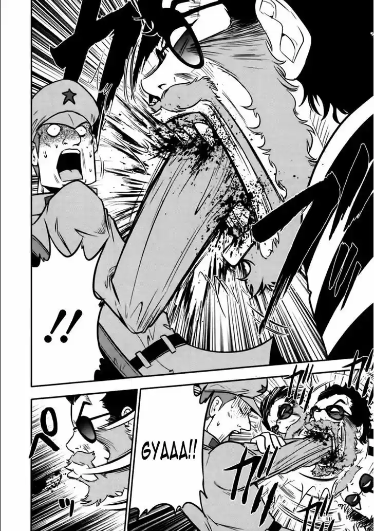 Mudazumo Naki Kaikaku 82