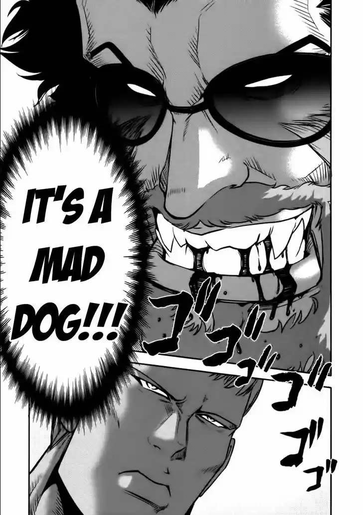 Mudazumo Naki Kaikaku 82