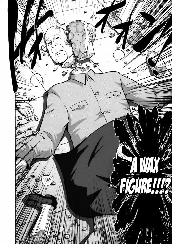 Mudazumo Naki Kaikaku 83