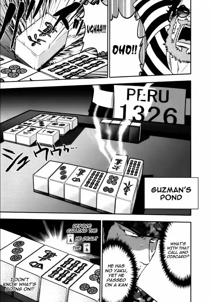 Mudazumo Naki Kaikaku 83