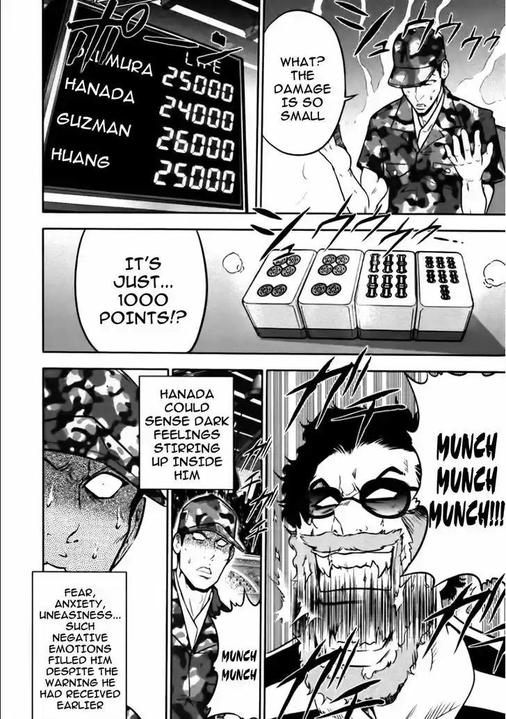 Mudazumo Naki Kaikaku 83