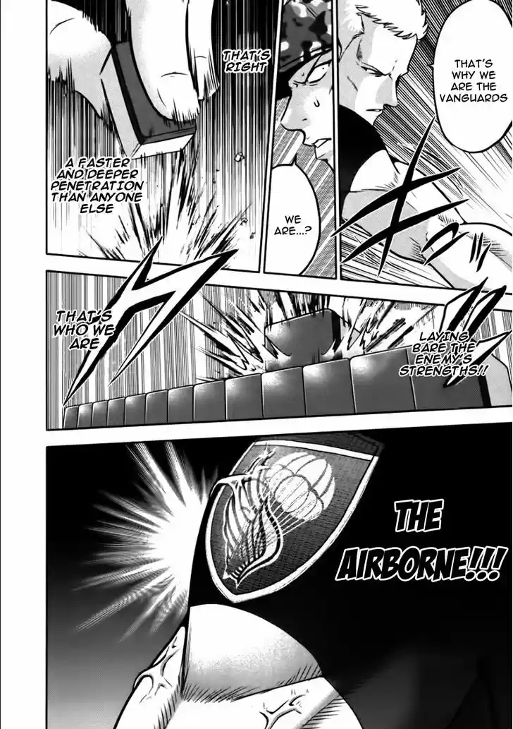 Mudazumo Naki Kaikaku 83