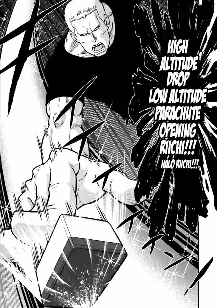 Mudazumo Naki Kaikaku 83