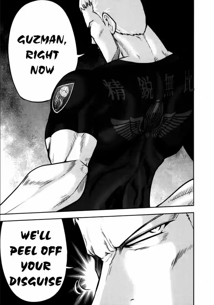 Mudazumo Naki Kaikaku 83