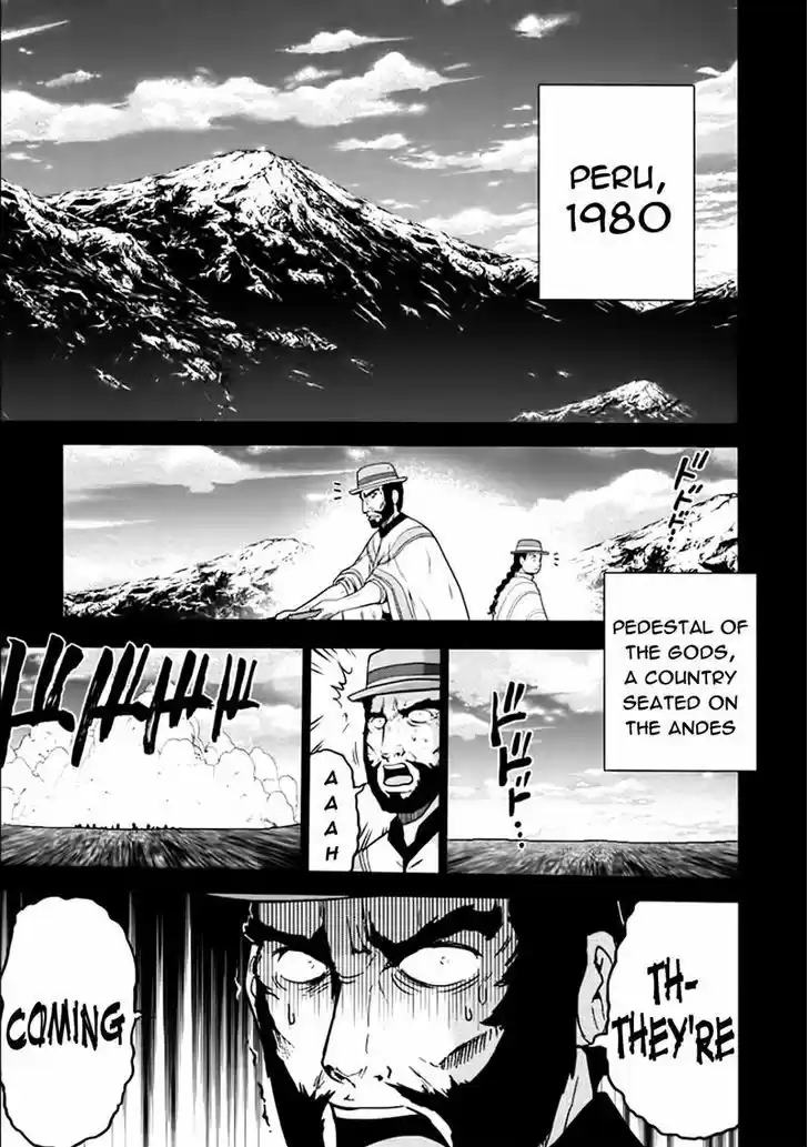 Mudazumo Naki Kaikaku 84