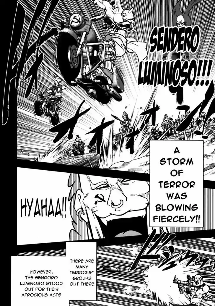 Mudazumo Naki Kaikaku 84