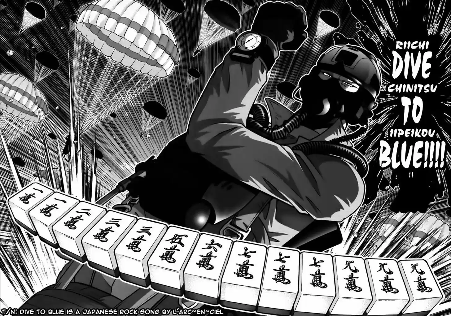 Mudazumo Naki Kaikaku 84