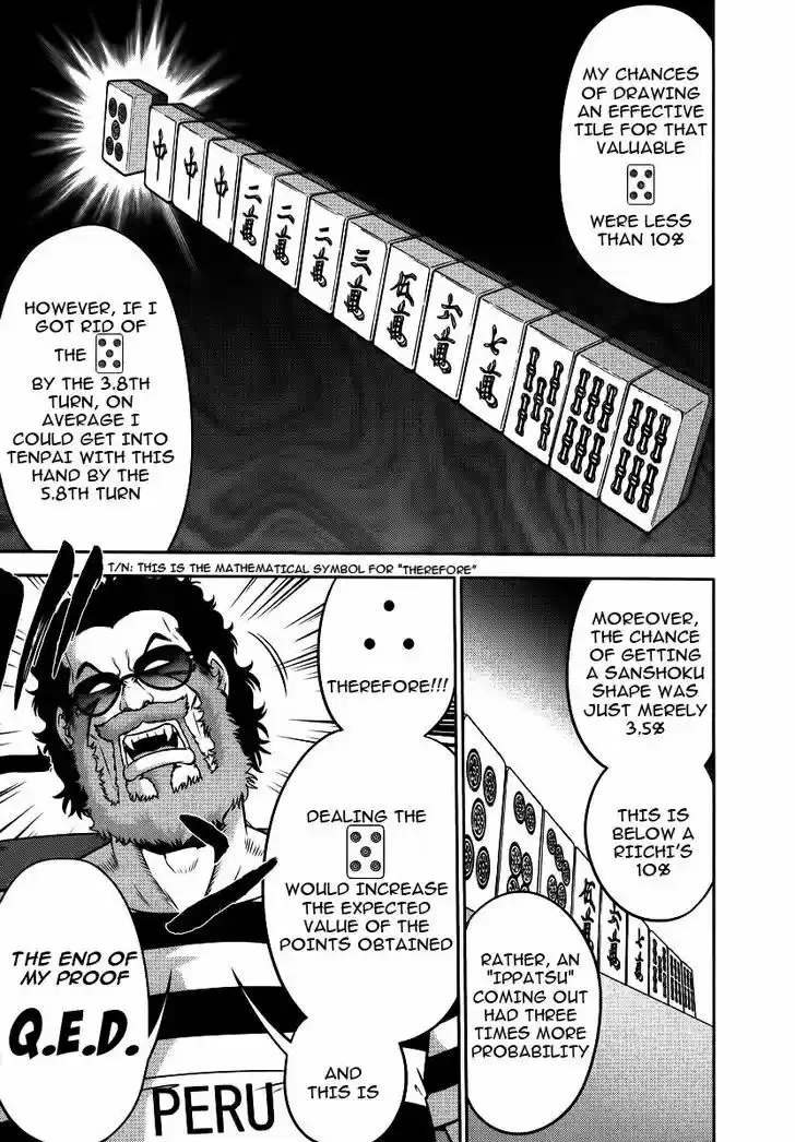 Mudazumo Naki Kaikaku 85