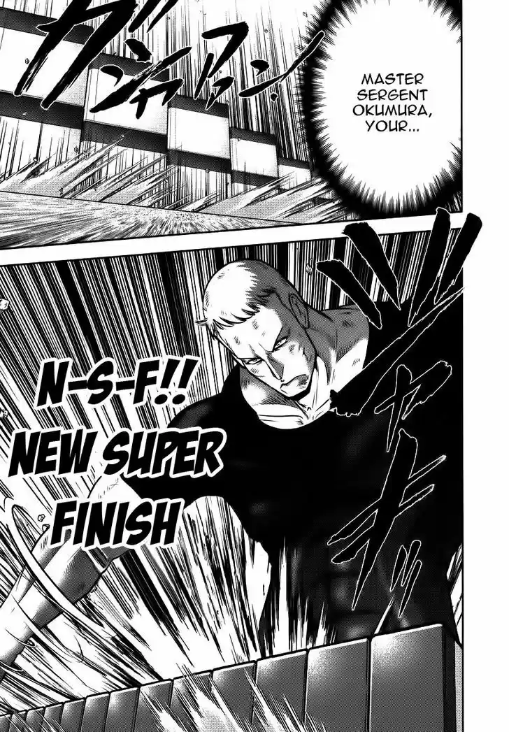 Mudazumo Naki Kaikaku 85