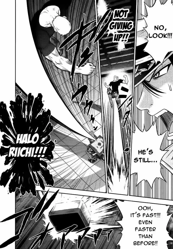 Mudazumo Naki Kaikaku 86