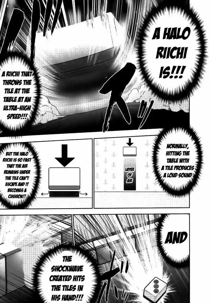 Mudazumo Naki Kaikaku 86