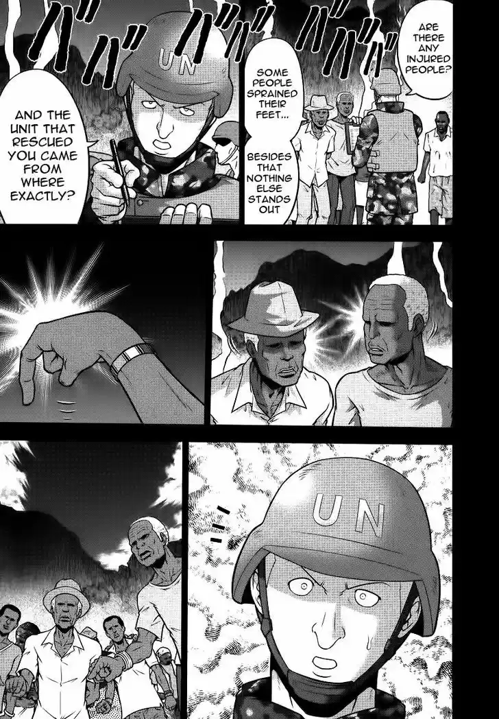 Mudazumo Naki Kaikaku 87