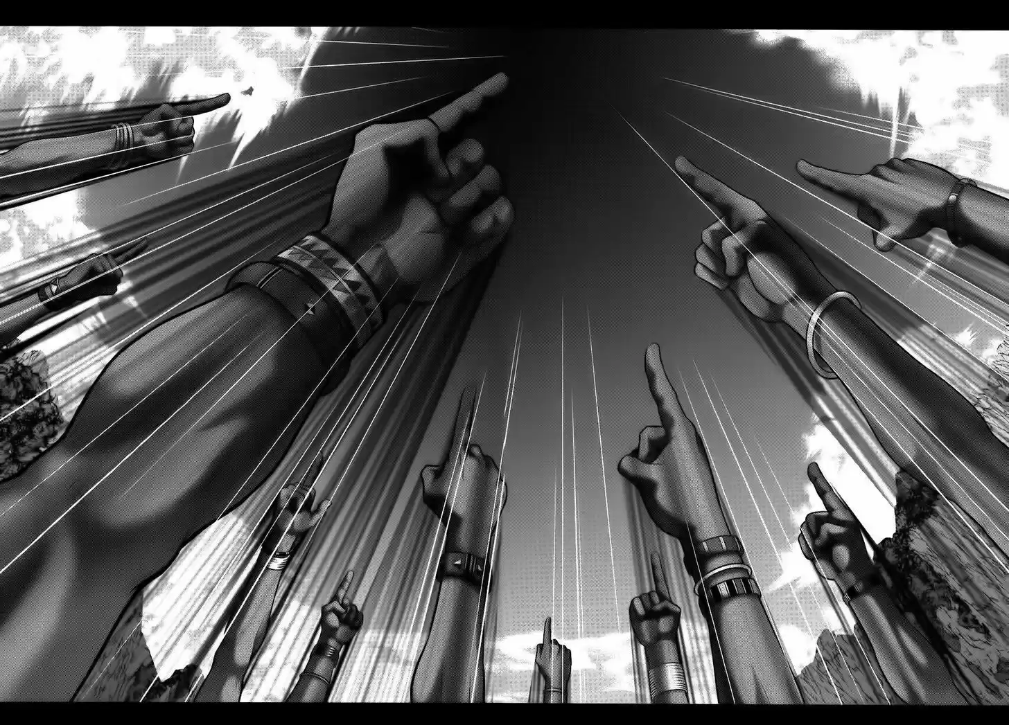 Mudazumo Naki Kaikaku 87