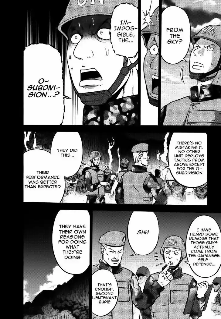 Mudazumo Naki Kaikaku 87