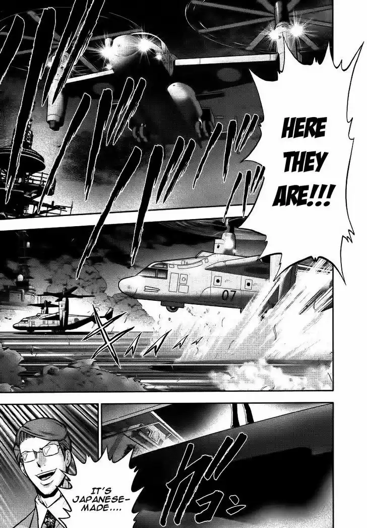 Mudazumo Naki Kaikaku 88