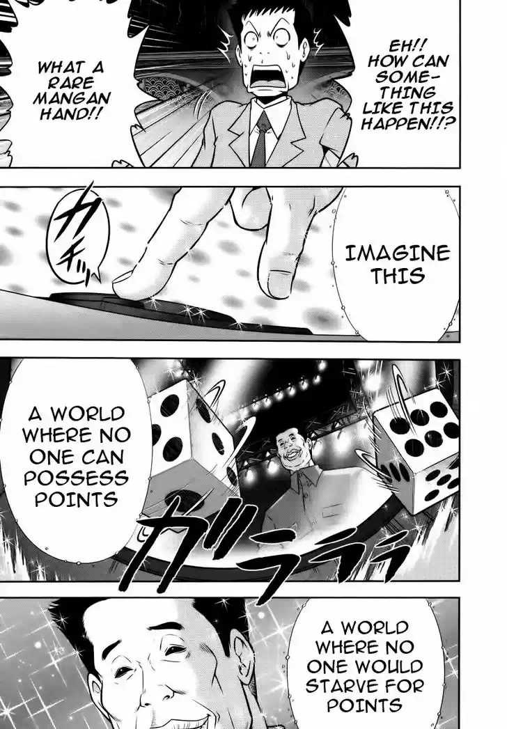 Mudazumo Naki Kaikaku 89