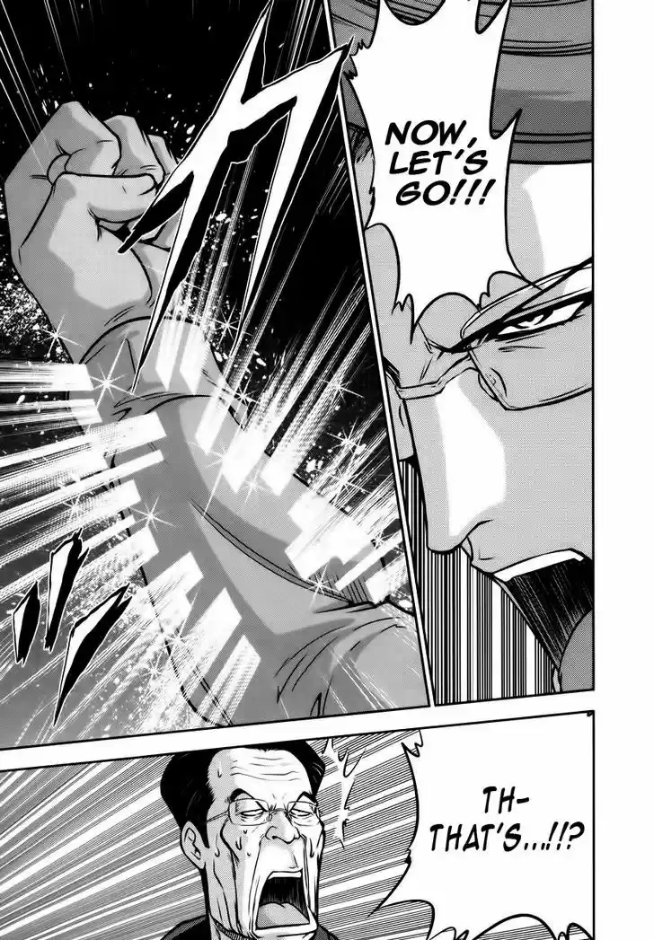 Mudazumo Naki Kaikaku 90