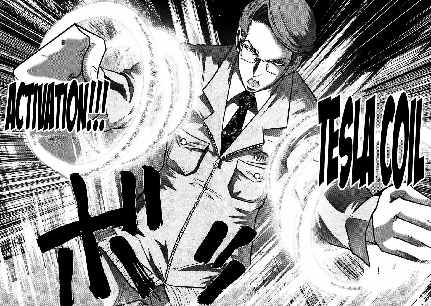 Mudazumo Naki Kaikaku 90