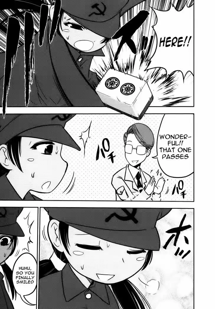 Mudazumo Naki Kaikaku 90