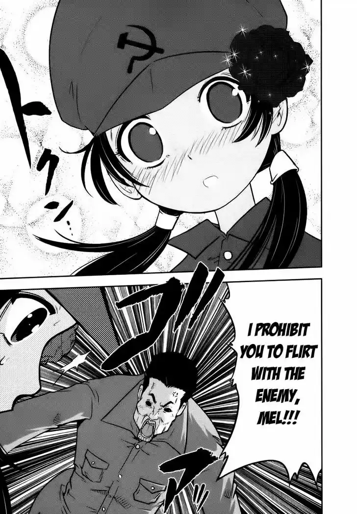 Mudazumo Naki Kaikaku 90