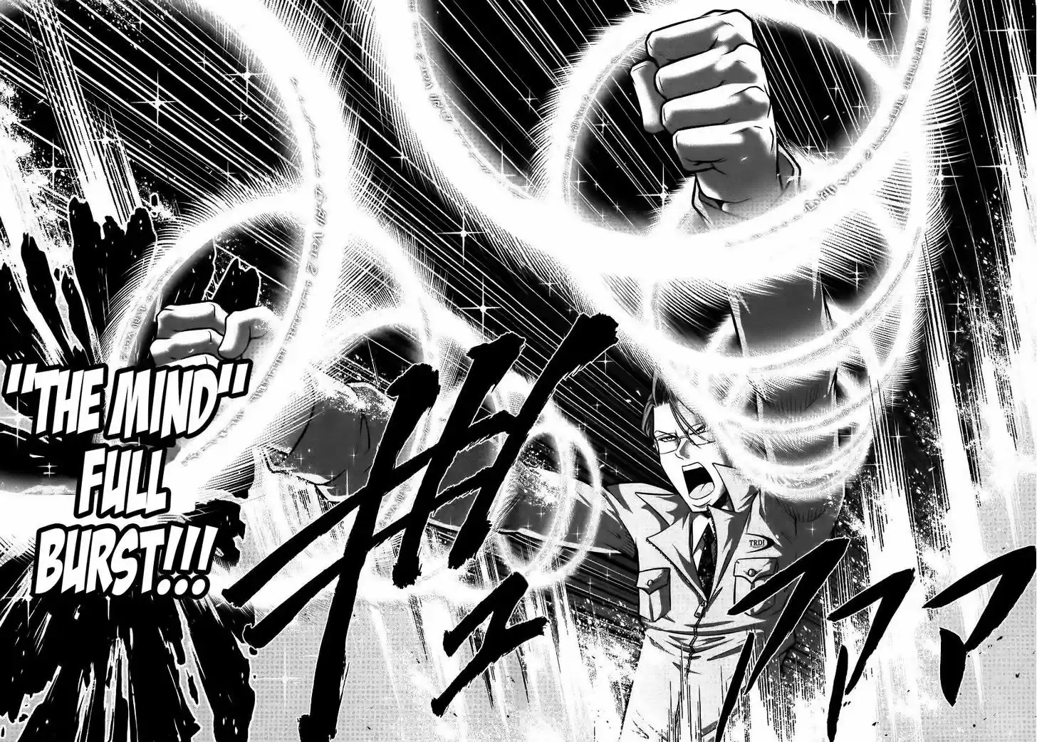 Mudazumo Naki Kaikaku 91