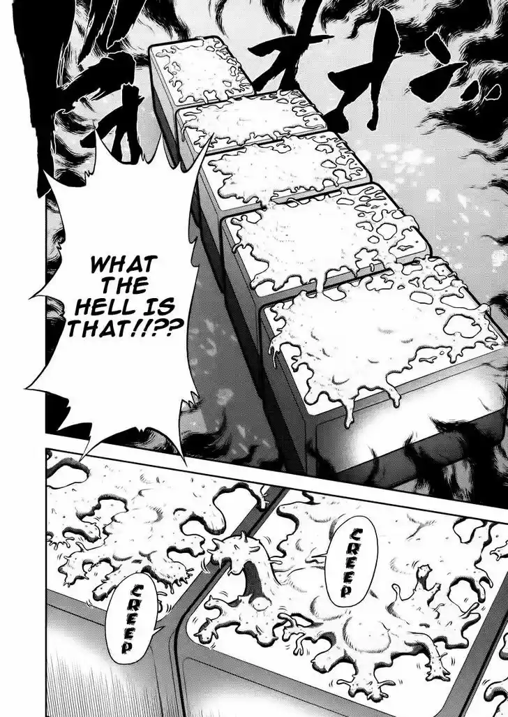 Mudazumo Naki Kaikaku 91