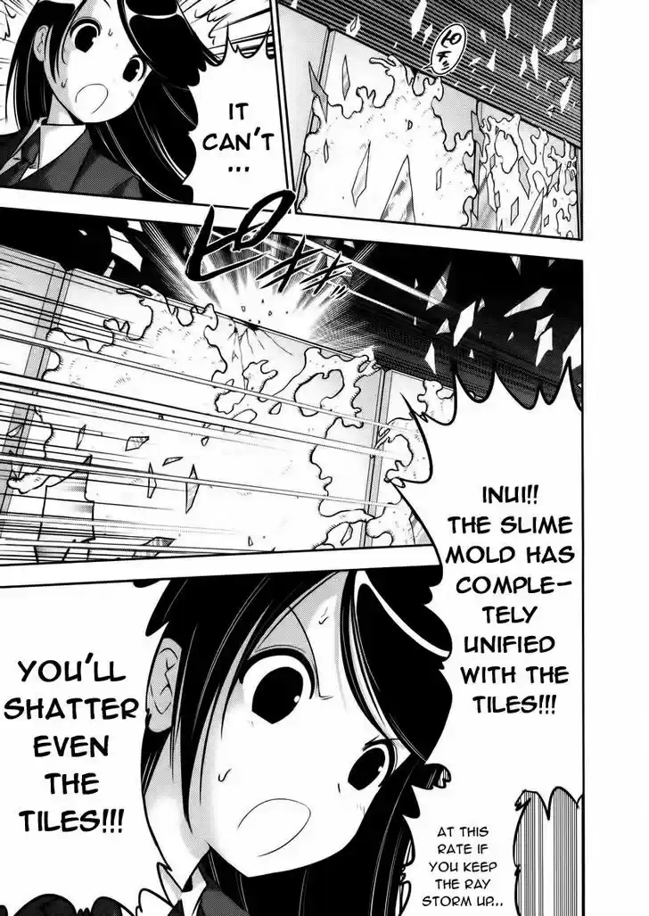 Mudazumo Naki Kaikaku 92