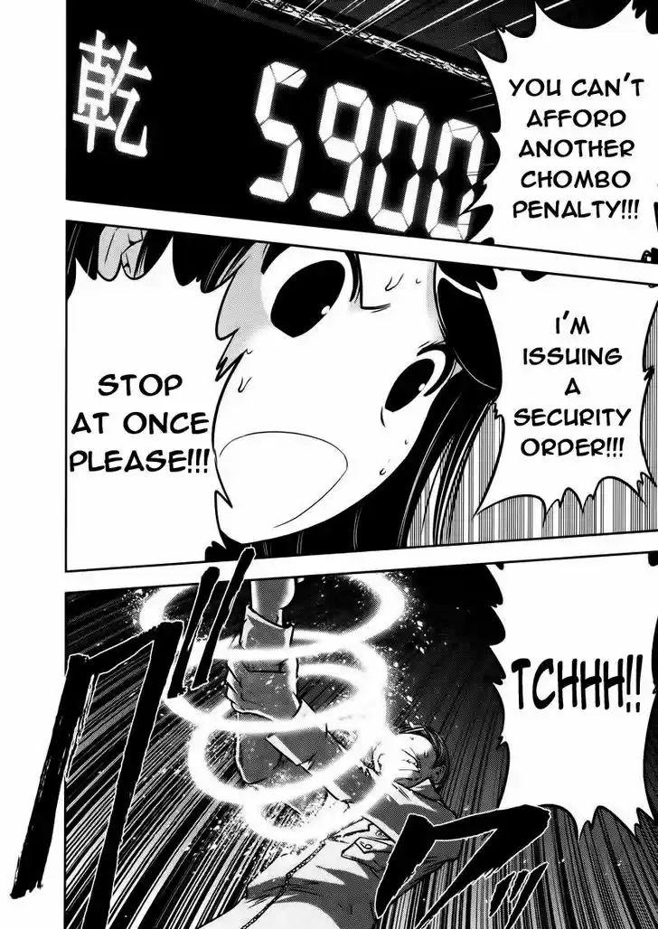 Mudazumo Naki Kaikaku 92