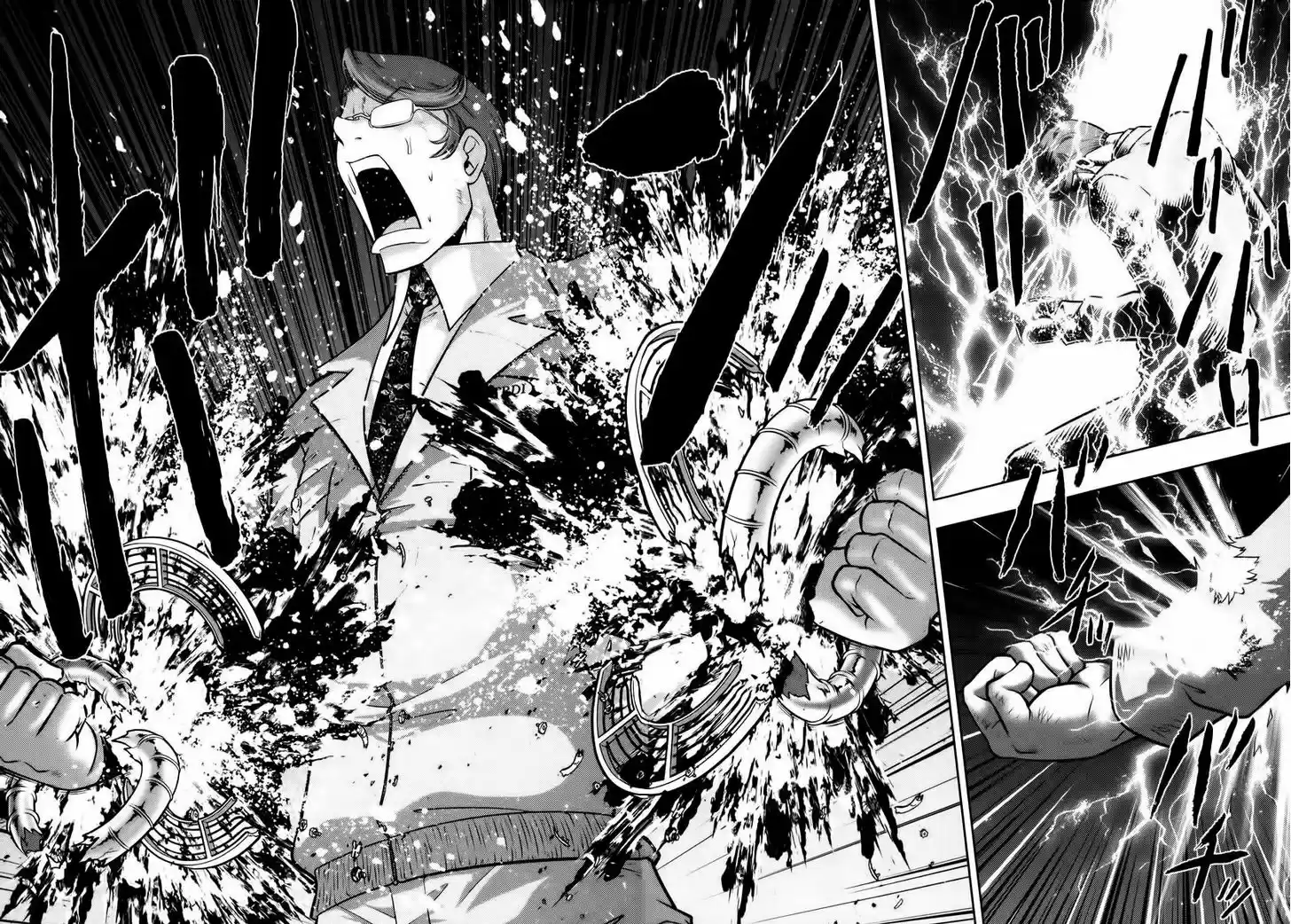 Mudazumo Naki Kaikaku 92