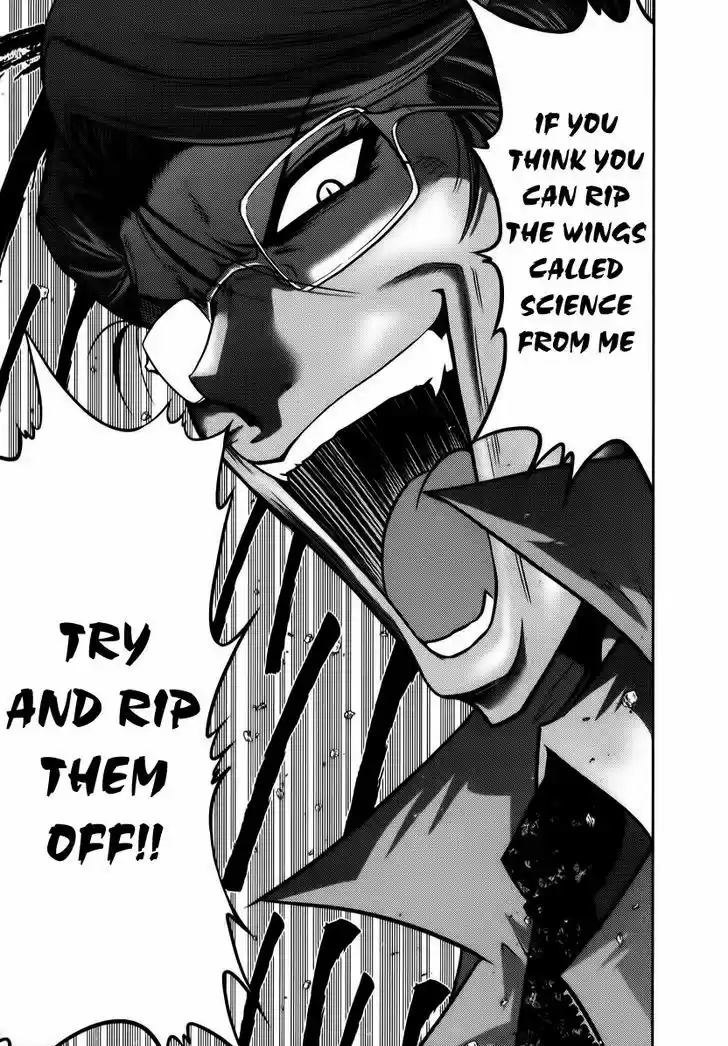 Mudazumo Naki Kaikaku 93