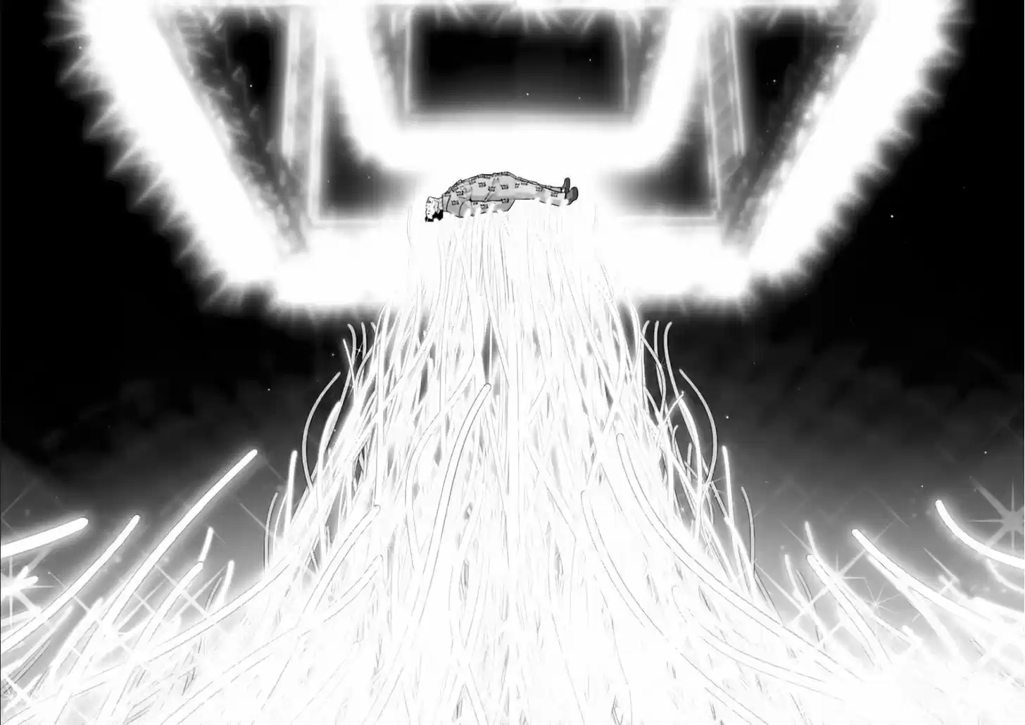 Mudazumo Naki Kaikaku 94