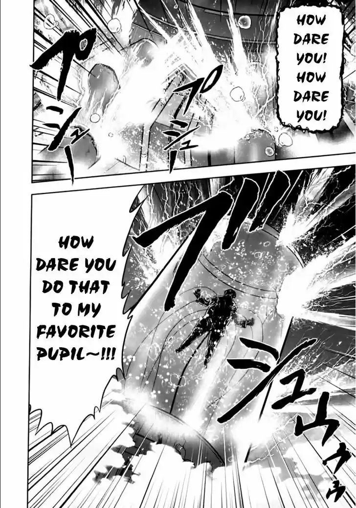 Mudazumo Naki Kaikaku 94