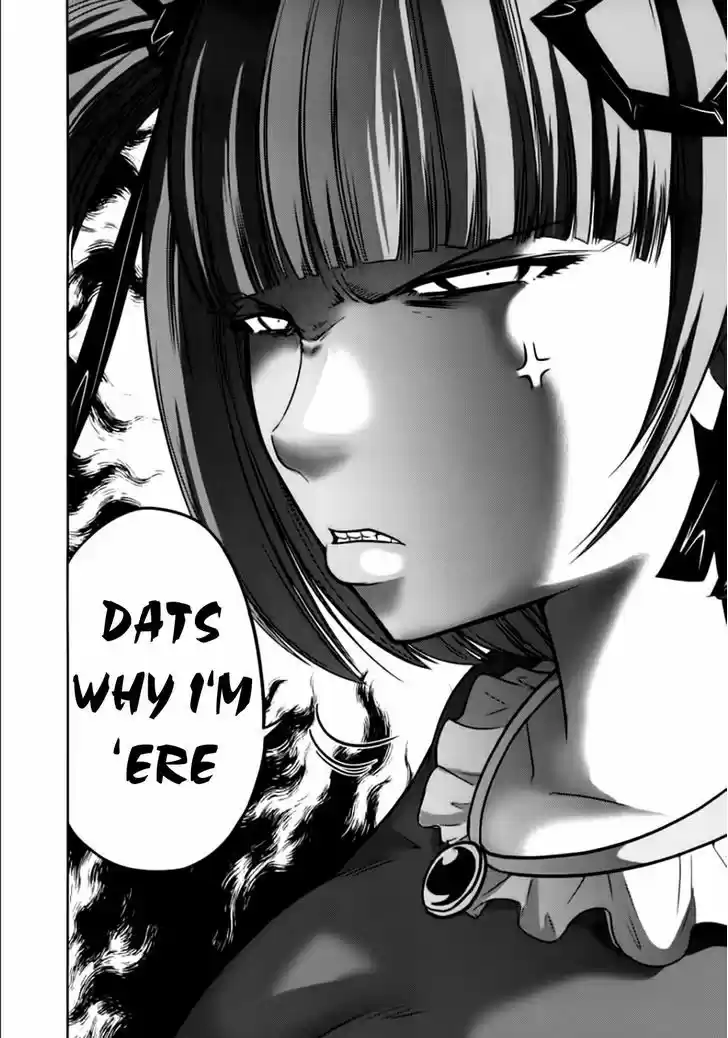 Mudazumo Naki Kaikaku 94