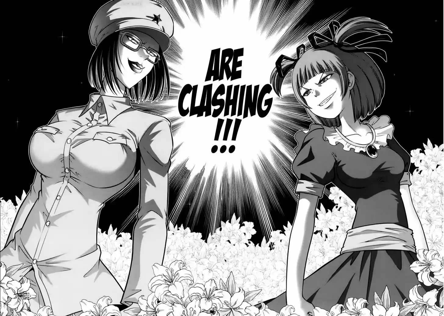 Mudazumo Naki Kaikaku 97