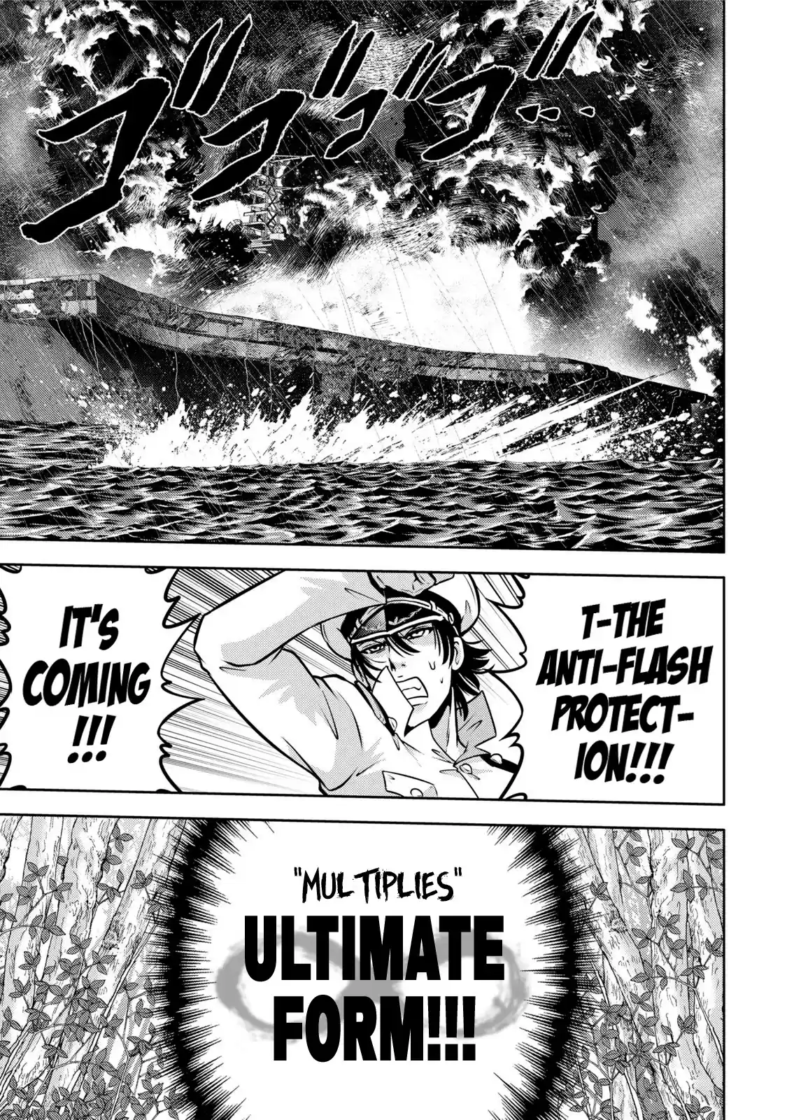 Mudazumo Naki Kaikaku Chapter 114