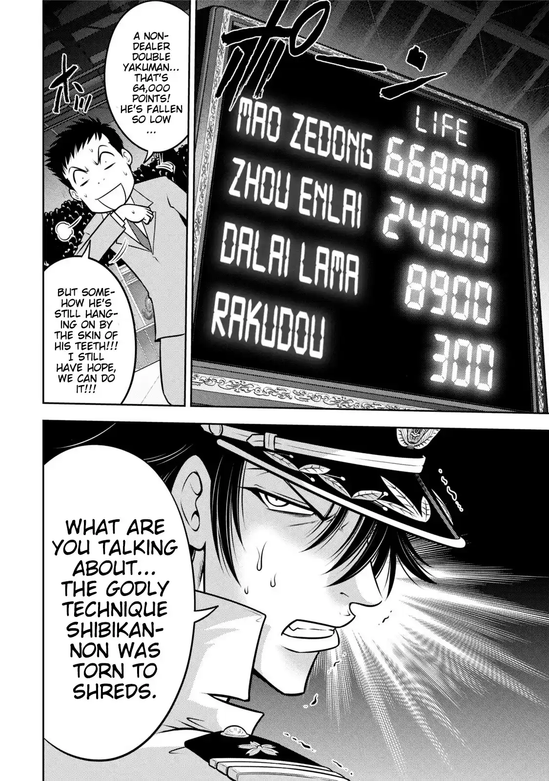 Mudazumo Naki Kaikaku Chapter 114