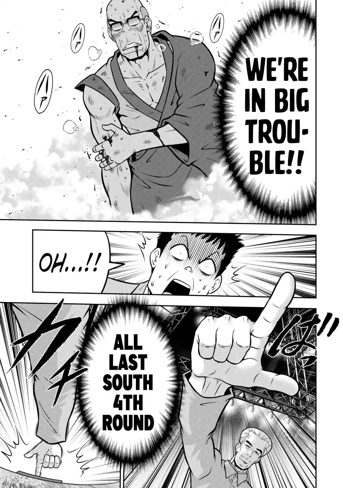 Mudazumo Naki Kaikaku Chapter 114