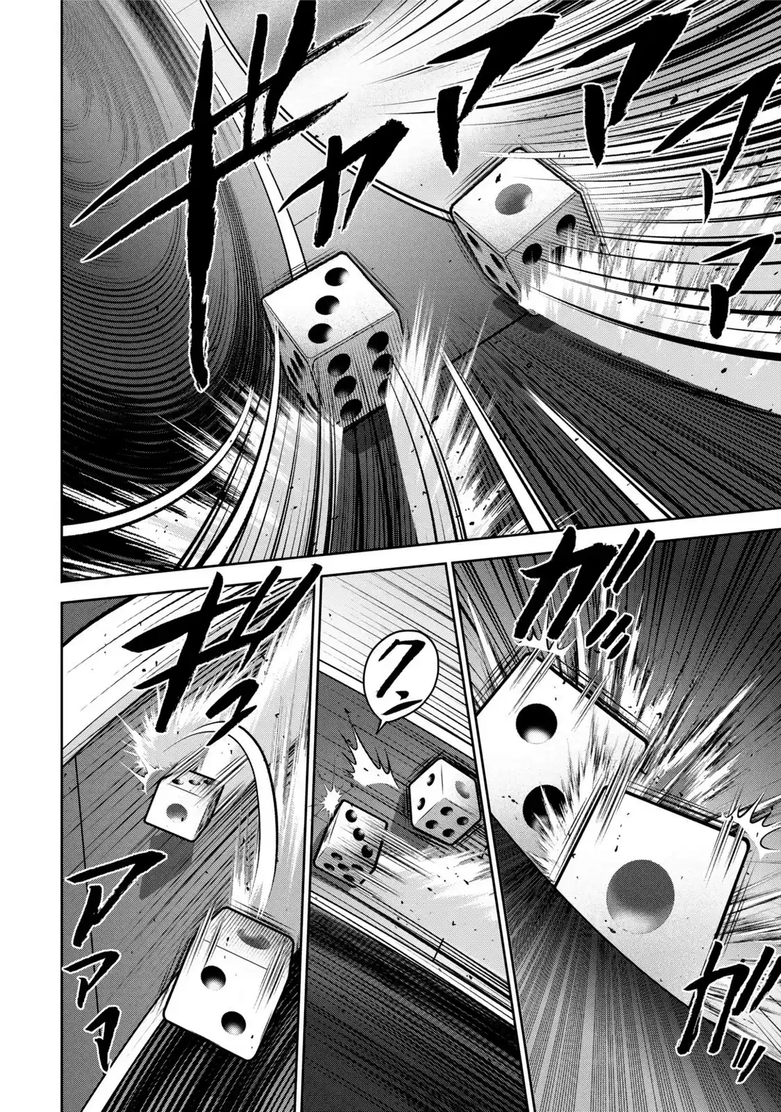 Mudazumo Naki Kaikaku Chapter 114