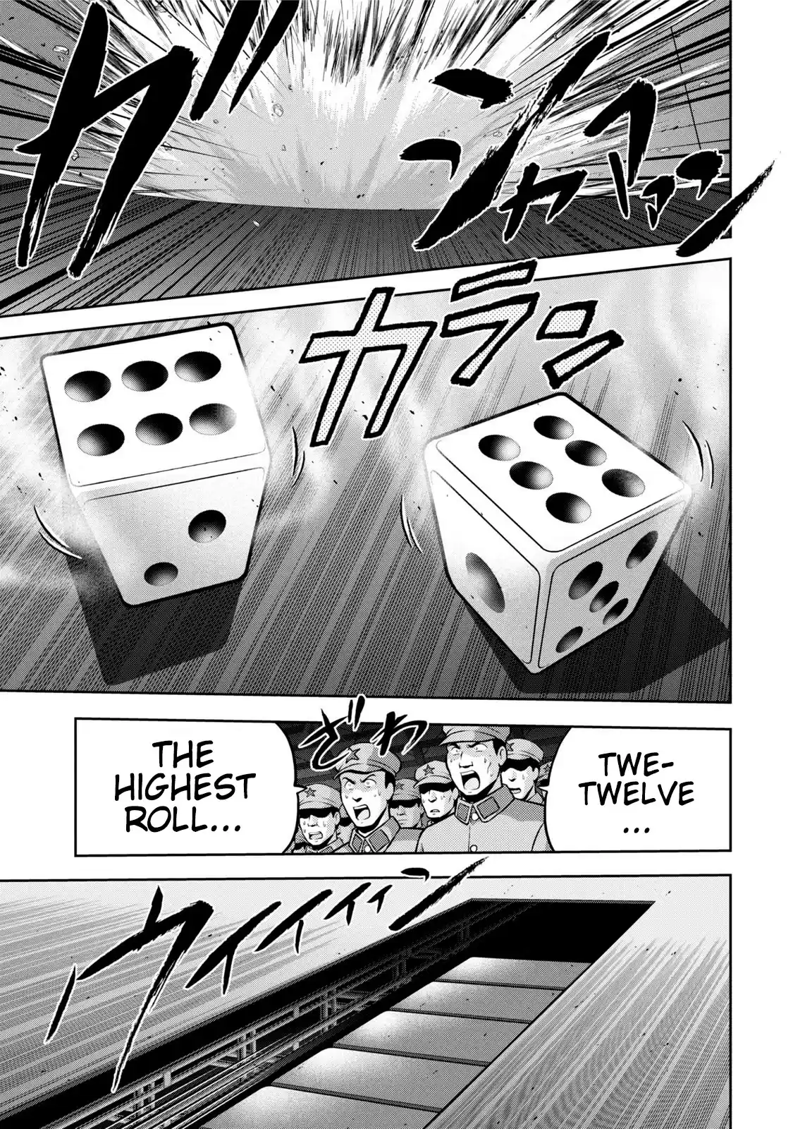 Mudazumo Naki Kaikaku Chapter 114