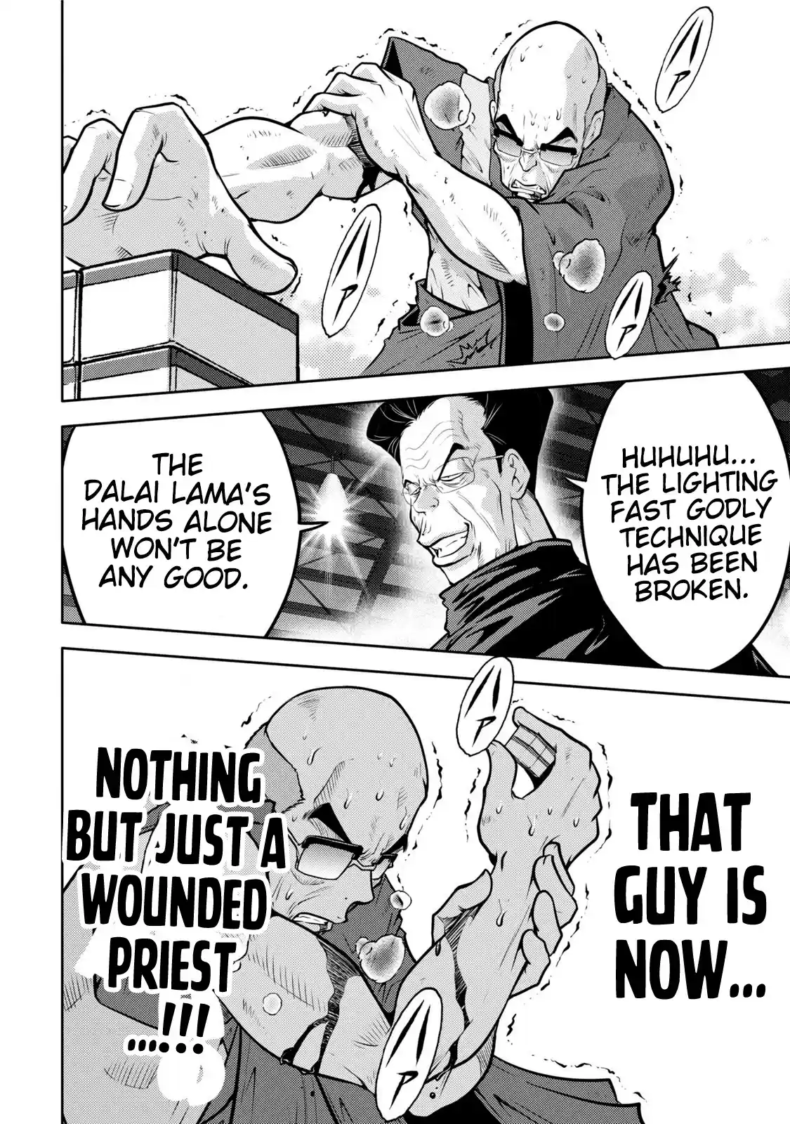 Mudazumo Naki Kaikaku Chapter 114