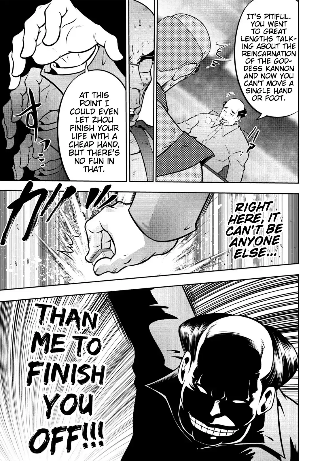 Mudazumo Naki Kaikaku Chapter 114