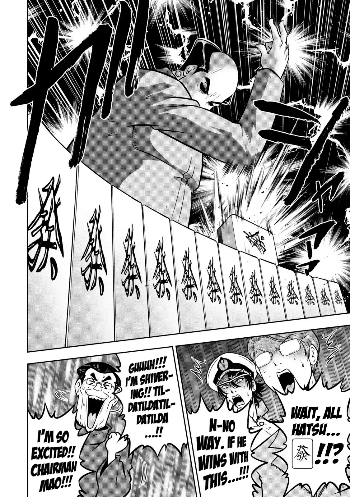 Mudazumo Naki Kaikaku Chapter 114