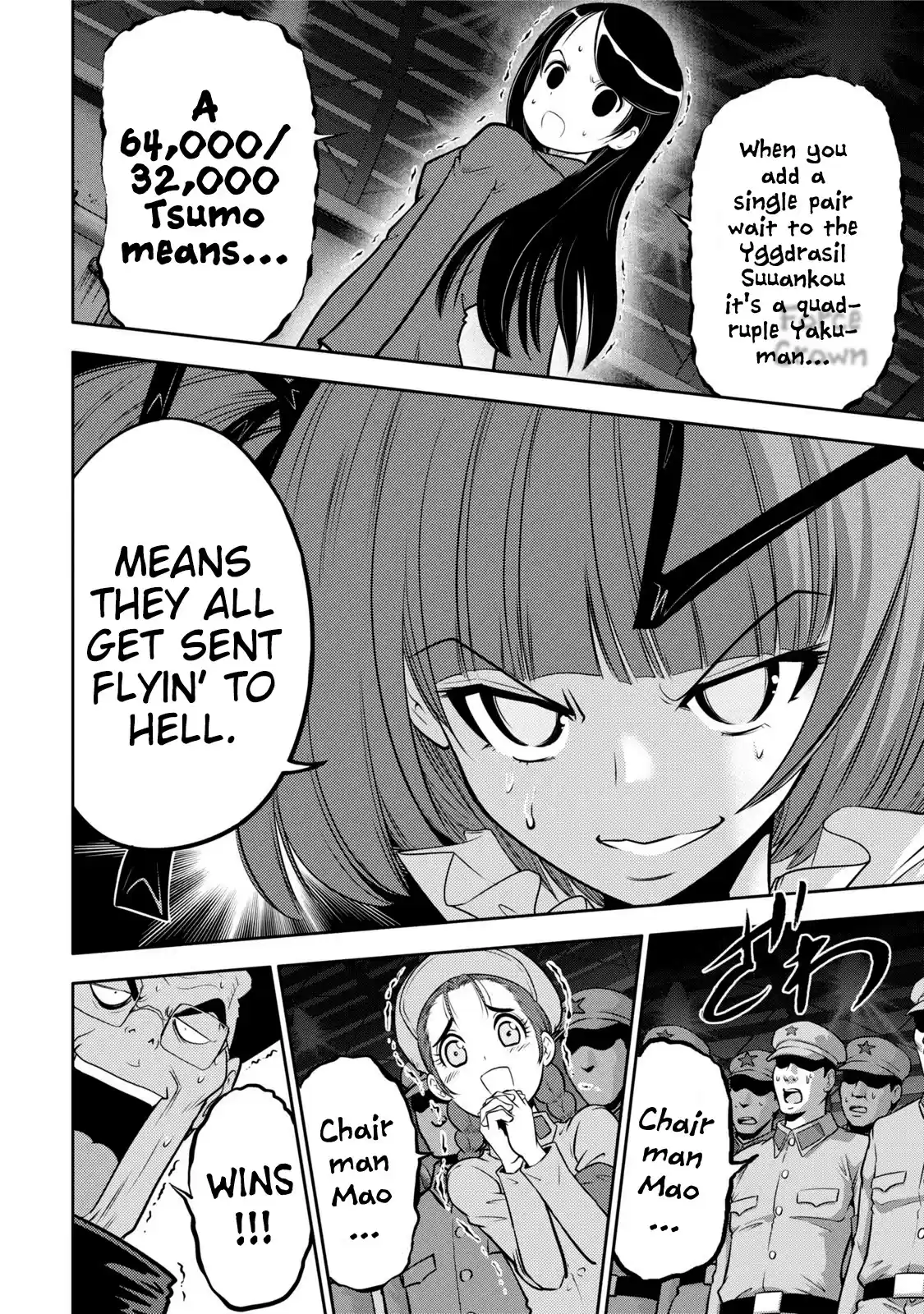 Mudazumo Naki Kaikaku Chapter 114